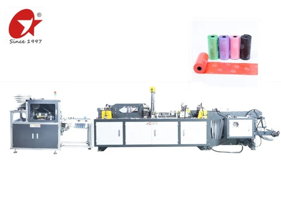  Maschine zur Herstellung von Haustier-Müllbeuteln mit automatischem Etikett.  Maschine zur Herstellung von Kotbeuteln für Kotbeutel für Haustiere, Formmaschine für Kotbeutel aus Kunststoff, Beutel für Haustiere und Hundekotbeutel